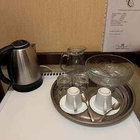 Hotel&restaurant Senator 3*