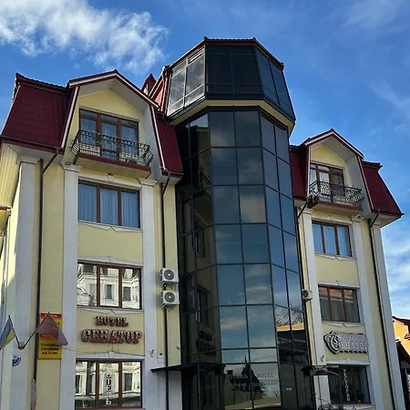 Hotel Hotel&restaurant Senator Truskavets