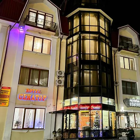 Hotel&restaurant Senator 3* טרוסקבץ